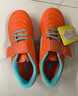 銳克（UCAN）兒童足球鞋男童專(zhuān)業(yè)碎釘鞋防滑小學(xué)生專(zhuān)用tf訓練鞋女透氣跑步釘鞋 橙色（魔術(shù)貼） 34 曬單實(shí)拍圖
