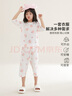 紅豆兒童睡衣夏季薄款純棉A類(lèi)男童女童家居服短袖套裝寬松版3206 130 曬單實(shí)拍圖