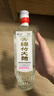 綿竹收藏酒老酒劍南春酒廠(chǎng)綿竹大曲 2006年52度單瓶 曬單實(shí)拍圖