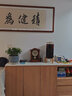 金鐘寶新中式座鐘老式家用客廳臺(tái)式實(shí)木臺(tái)鐘整點(diǎn)報(bào)時(shí)鐘表擺件北歐簡(jiǎn)約 福泰安康 曬單實(shí)拍圖