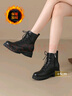 ZHR馬丁靴女秋冬復古英倫靴子女時(shí)尚百搭加絨短靴女 ES08A 黑色 39 曬單實(shí)拍圖