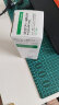 爱乐康（ALCARE ）日本进口皮肤保护剂12601造口袋防漏膏 100g 实拍图