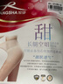 浪莎絲襪女薄款連褲襪加襠防勾絲超薄長(cháng)筒光腿黑肉色神器春秋打底襪 膚色4雙 均碼 【單加襠款】 曬單實(shí)拍圖
