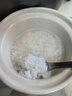 廣興嬰兒寶寶慢燉小燉鍋 bb煲粥鍋 燉粥鍋全自動迷你家用輔食鍋 智能版 (1-2小碗) 0.7L 曬單實拍圖