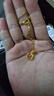 周六福（ZLF）  黃金吊墜女款足金星球掛墜首飾漫游星際 計(jì)價(jià) 1.39g 曬單實(shí)拍圖
