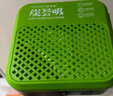 香雅堂炭薈吸車內(nèi)除異味凈味炭膏新車除醛除臭凈化車載香薰活性炭香膏 KW-76留蘭香薄荷 500g 1盒 曬單實(shí)拍圖
