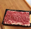 裕明廚鮮肉切片機商用肉店火鍋店肉片機小型牛羊肉全自動(dòng)切片機腰子吊龍肉切肉機板筋熟食羊肉卷 鮮肉切片機全自動(dòng)7×12肉盒 曬單實(shí)拍圖