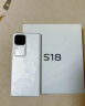 vivo S18 12GB+512GB 花似锦 后置影棚级柔光环 5000mAh超薄蓝海电池 第三代骁龙7 5G 快充 拍照 手机 实拍图