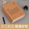 博莀悅a4英語本四線三格大格子加厚16k開學(xué)習(xí)筆記本小學(xué)生初中生中學(xué)生統(tǒng)一書 A4牛皮紙英語本[6本裝] 曬單實(shí)拍圖