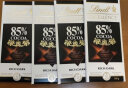 瑞士莲（lindt）临期特价进口瑞士莲特醇可可纯黑巧克力排块70%85%90%99%100%片装 瑞士莲85%黑巧 盒装 100g /24.7.31 实拍图