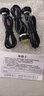 軋邁改裝汽車(chē)鷹眼燈led高亮日行燈12V24V防水日間行車(chē)燈摩托車(chē)貨車(chē)倒車(chē)燈大車(chē)倒車(chē)燈大功率 黃光 電壓12V伏 曬單實(shí)拍圖