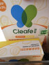 净安（Cleafe）洗衣机槽清洗剂柠檬香300gx4盒 非泡腾片清洁剂 滚筒 波轮 洗衣机 实拍图