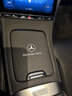 DEELYBOO適用于奔馳中控面板保護(hù)GLC300L/C260L/C200車內(nèi)裝飾改裝內(nèi)飾用品 22-25款C級【皮革中控面板】黑色 曬單實(shí)拍圖