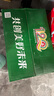 青島啤酒經(jīng)典1903登州路56號一廠生產(chǎn)258ml*24瓶經(jīng)典10度精釀啤酒產(chǎn)地直發(fā) 258ml*24瓶(1箱) 曬單實拍圖