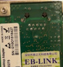 EB-LINK intel I210芯片PCI-E X1千兆單電口桌面臺式機有線(xiàn)網(wǎng)卡服務(wù)器支持linux升級版 曬單實(shí)拍圖
