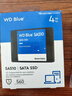 西部數據（WD）藍盤(pán)SA510 SSD固態(tài)硬盤(pán) 2.5英寸SATA3.0串口臺式機筆記本 Blue系列-3D進(jìn)階高速讀寫(xiě)版 標配 4TB（WDS400T3B0A） 曬單實(shí)拍圖