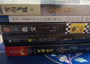 雪山飛狐 朗聲新修版 金庸武俠小說作品全集原著之一 廣州出版社 曬單實(shí)拍圖