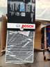 博世原裝 空調濾芯/活性炭濾清器適用 jeep指南者(16至21款) 曬單實(shí)拍圖