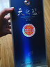 洋河天之藍(lán) 藍(lán)色經(jīng)典 綿柔濃香型白酒 42度 375mL 2瓶 曬單實(shí)拍圖