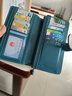 班亞奴錢(qián)包女2025新款大容量錢(qián)夾小眾設計真皮小包長(cháng)款皮夾手包卡包一體 孔雀藍-防盜刷 曬單實(shí)拍圖