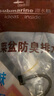 潛水艇（Submarine） 廚房洗菜盆雙槽下水管 水槽洗碗池雙盆排水軟管防臭蟲反味落水管三通配件京 【省空間】雙槽下水管 曬單實拍圖
