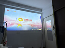 康佳C1投影儀5g超高清白天可用無需幕布家庭影院便攜式移動家用臥室客廳床頭手機投屏器到墻上 康佳C2Pro  靈動云臺體驗自由 白天直投 曬單實拍圖