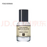 柏世曼（poacherman）青蘋果味香水GREEN APPLE青蘋果水果味酸甜清新持久留香中性香水 91號青蘋果10ml 曬單實拍圖