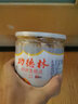 功德林一口酥椒鹽芝麻花生味零食小吃點(diǎn)心特色美食椒鹽老式傳統(tǒng)糕點(diǎn)心 芝麻味300g 曬單實(shí)拍圖