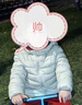 安奈兒（Annil）兒童輕薄羽絨服男女童短款外套2024輕暖親子裝 蘆葦綠 130  曬單實(shí)拍圖