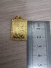 正朝黃 鍍沙金吊牌男十二生肖牛年馬到成功吊墜女鍍金項(xiàng)墜本命年禮物 馬（大） 曬單實(shí)拍圖