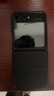三星（SAMSUNG）Galaxy Z Flip5 原裝手機(jī)殼 環(huán)保生態(tài)皮保護(hù)殼 折疊屏皮套 黑色 曬單實拍圖