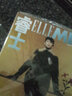 ELLE MEN睿士2025年9月起訂閱 全年共12期 雜志預(yù)訂 時尚男士雜志  雜志鋪每月快遞 曬單實拍圖