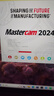 MasterCAM遠程安裝2024/2023/2022/2021/20/2017X9/X5/v9.1 MasterCAM 2024版 曬單實拍圖