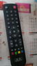 群磊適用于TCL電視機遙控器板液晶網(wǎng)絡(luò) L32F3370B L42F3370B 曬單實拍圖