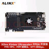 ALINX 黑金 FPGA 開(kāi)發(fā)板 Xilinx Kintex UltraScale+ XCKU5P 3P  開(kāi)發(fā) AXKU5 曬單實(shí)拍圖