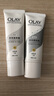 OLAY身體脖素顏霜新娘婚紗煙酰胺美白面霜bb霜新年禮物女生 Olay玉蘭油身體乳素顏霜自然版-45g 曬單實(shí)拍圖