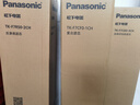 松下（Panasonic）凈水器濾芯（CF+CB+RO）適用凈水機純水機TK-CB740/CB750原裝濾芯 CB750全套濾芯 曬單實拍圖