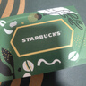 星巴克Starbucks 甜美如你星禮卡 實(shí)體儲(chǔ)值卡教師節(jié)中秋節(jié)國(guó)慶送禮 200面值 曬單實(shí)拍圖