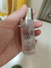 SK-II神仙水30mlskii補(bǔ)水美白精華sk2女生生日禮物七夕情人節(jié) 曬單實(shí)拍圖