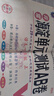 2025秋非常海淀單元測試AB卷 1一年級語文上冊 人教版 部編版 RJ版1一上語文課本教材同步練習單元測試卷期中期末試卷 神龍教育 曬單實拍圖