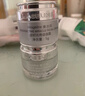 麥吉麗（Mageline）臻致瑩潤面霜 提亮膚色補水保濕 修護暗啞肌膚 臻致瑩潤面霜5g（祼瓶） 曬單實(shí)拍圖