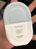 柳絲木（Ositree）防曬乳霜SPF50+面部美白防曬防老光化防汗防水學生女 水感防曬40g+卸妝15ml+4連包 曬單實拍圖