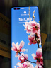 華為mate40rs保時(shí)捷 保時(shí)捷典藏版 華為mate40rs保時(shí)捷二手 二手華為手機 華為5G手機 陶瓷白 99新 12+256G（電池效率100%+大禮包） 曬單實(shí)拍圖