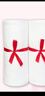純棉紗布帶四季秋冬剖腹順產(chǎn)產(chǎn)婦束腹束腰月子塑身綁腹產(chǎn)后收腹帶 1卷12米長 L 曬單實(shí)拍圖