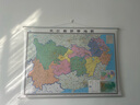 長(cháng)江經(jīng)濟帶地圖掛圖 長(cháng)江三角洲城市群地圖 長(cháng)江中游城市群地圖 成渝城市群地圖 長(cháng)江生態(tài)環(huán)境 立體交通走廊 新型城鎮化 （1.5*1.1米 雙面覆膜 筒裝無(wú)折痕 區域地圖） 曬單實(shí)拍圖