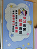 索能（SUONENG） 學(xué)生桌墊五筆拼音打字法鼠標墊超大號乘法口訣數學(xué)公式學(xué)習書(shū)寫(xiě)字墊子墊元素周期表 學(xué)習很苦堅持很酷 尺寸300x800mm厚度3mm 曬單實(shí)拍圖