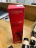 歐萊雅（LOREAL）粉底液遮瑕素顏霜化妝品復(fù)顏提拉緊膚積雪草精華緊致保濕滋潤護(hù)膚 100-適合白皙膚色 曬單實(shí)拍圖