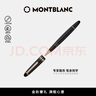 萬(wàn)寶龍MONTBLANC筆身刻字162鍍玫瑰金簽字筆112672/132481禮物 曬單實(shí)拍圖