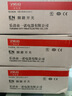 DLTXCN 腳踏開(kāi)關(guān) FS-1 鐵腳踏開(kāi)關(guān)YDT1-1 鐵殼 腳踩開(kāi)關(guān) 帶線(xiàn)10CM 鐵殼FS-1型 曬單實(shí)拍圖