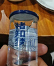 云之夢(mèng)云南特產(chǎn)酒云知夢(mèng)白酒小曲清香型白酒一盒45m*12小杯盒裝 42度 2160mL 4盒 曬單實(shí)拍圖
